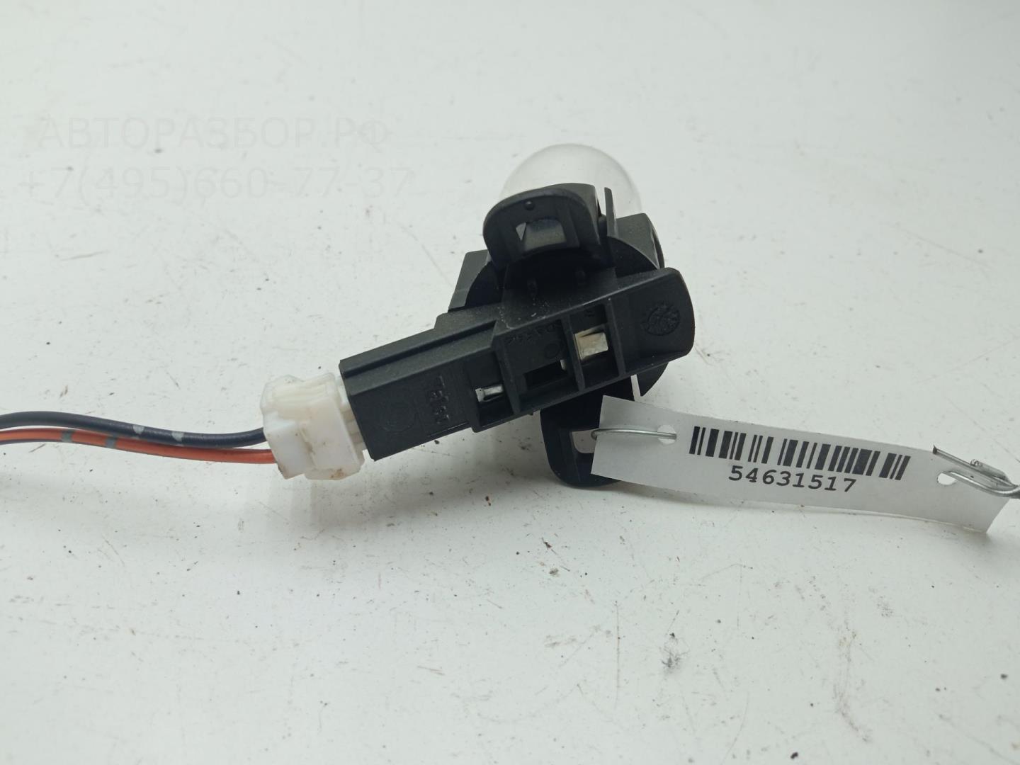 Патрон лампы