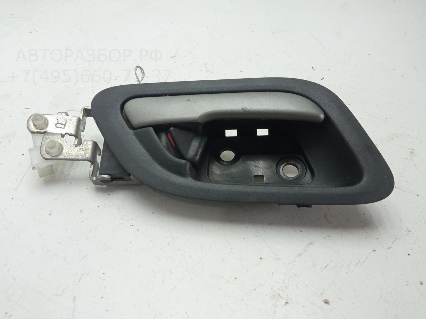 Ручка двери задней внутренняя правая