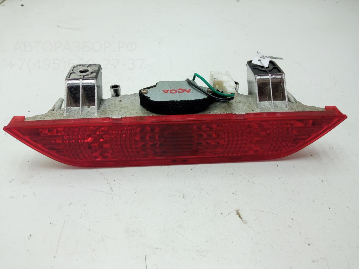 Фонарь задний (стоп сигнал)
