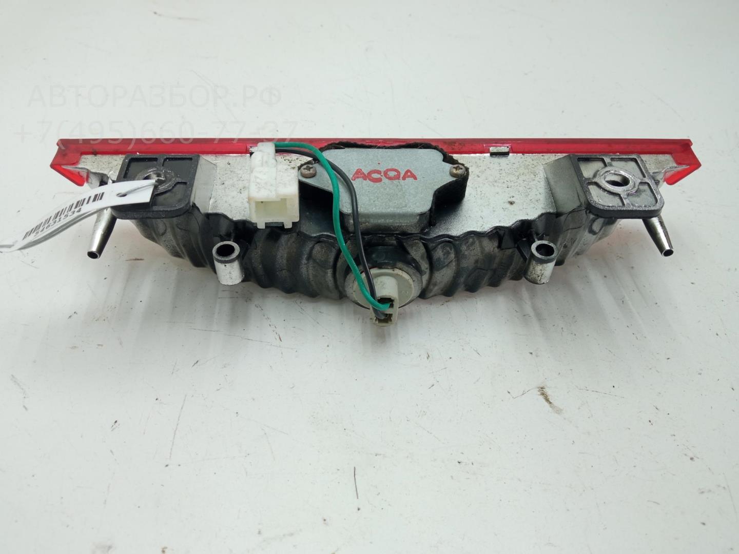 Фонарь задний (стоп сигнал)