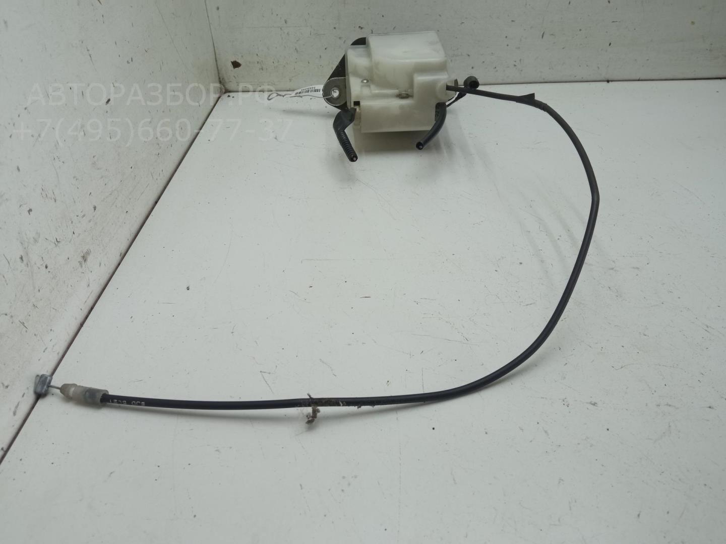 Замок багажника