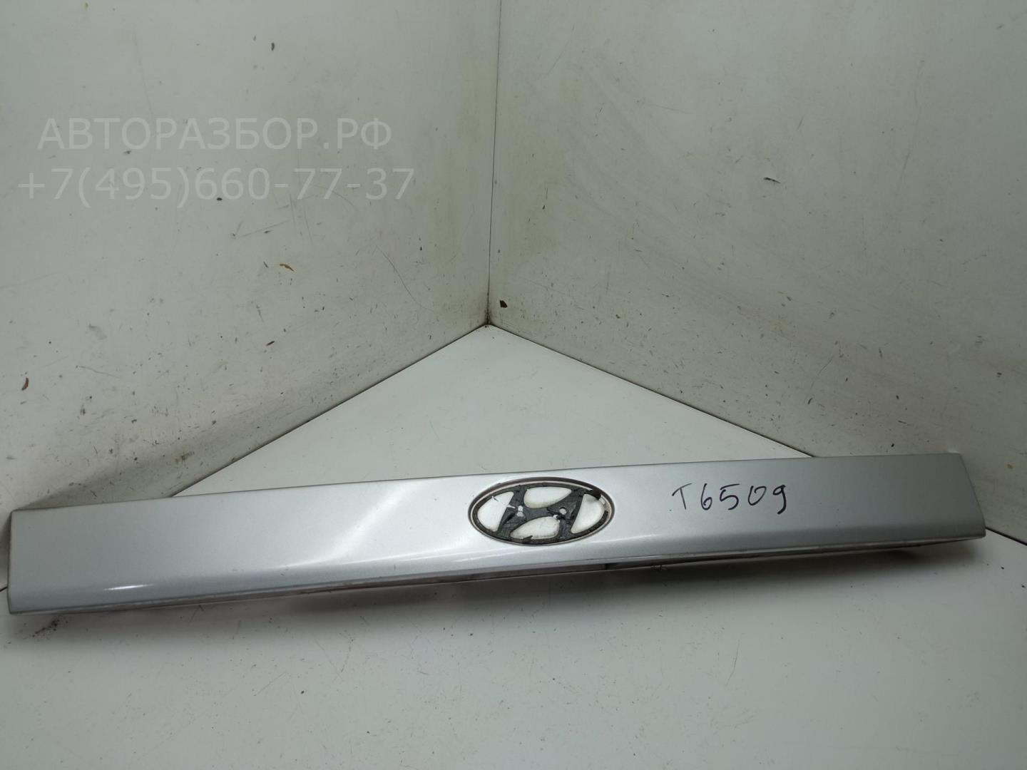 Накладка крышки багажника