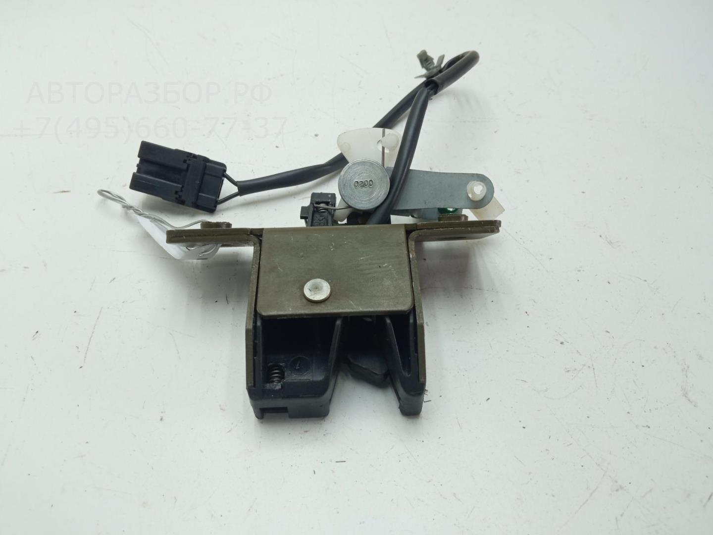 Замок багажника