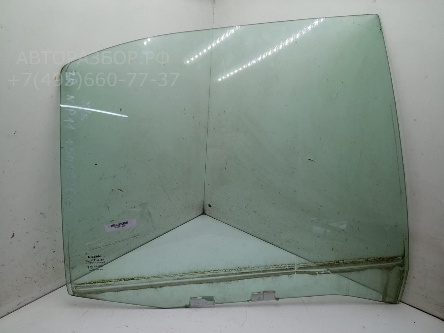 Стекло двери задней правой