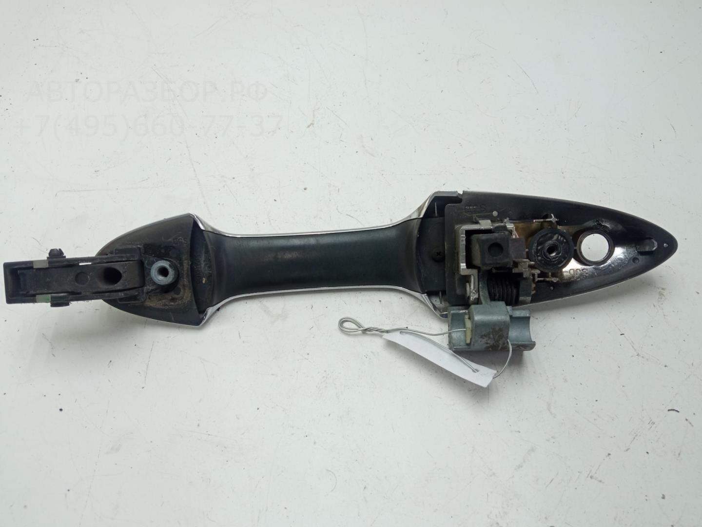 Ручка двери передней наружная левая