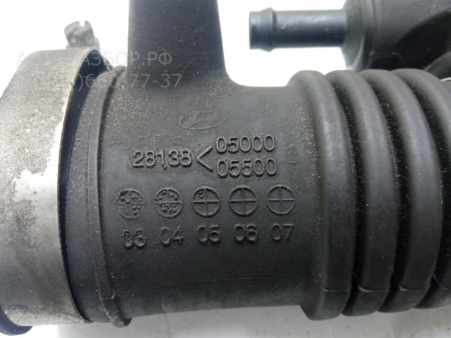 Патрубок воздушного фильтра