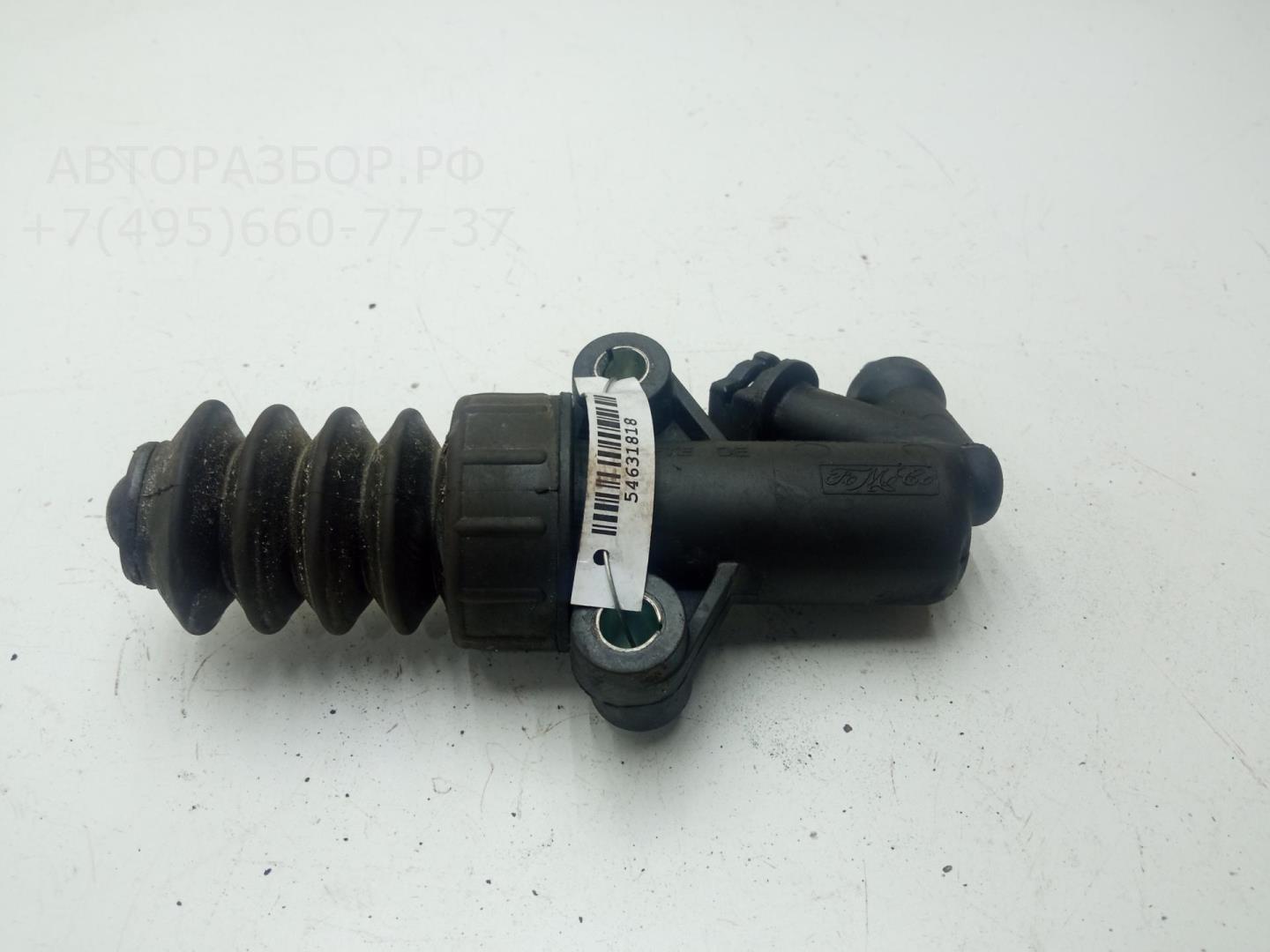 Цилиндр сцепления рабочий