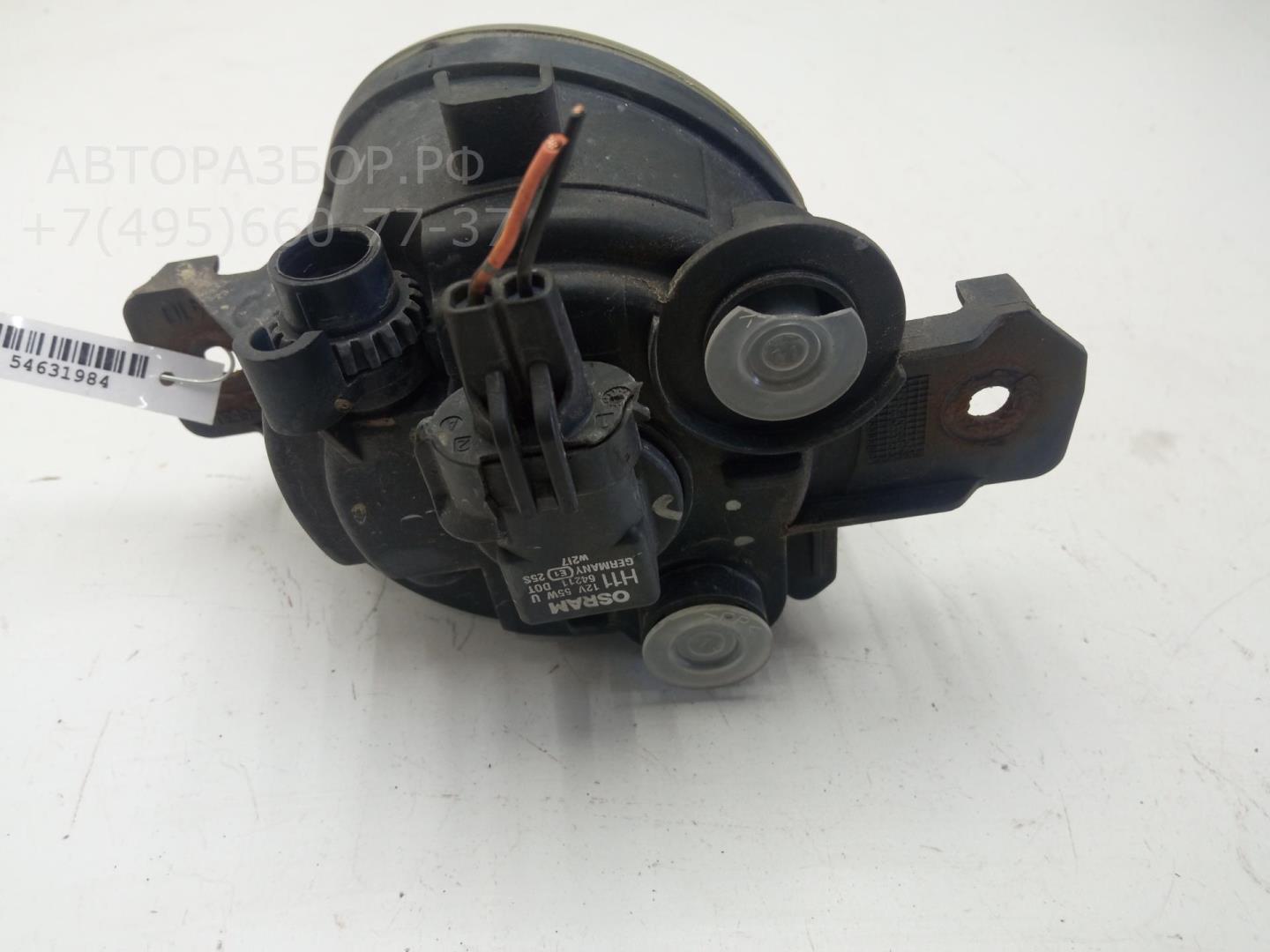 Фара противотуманная левая