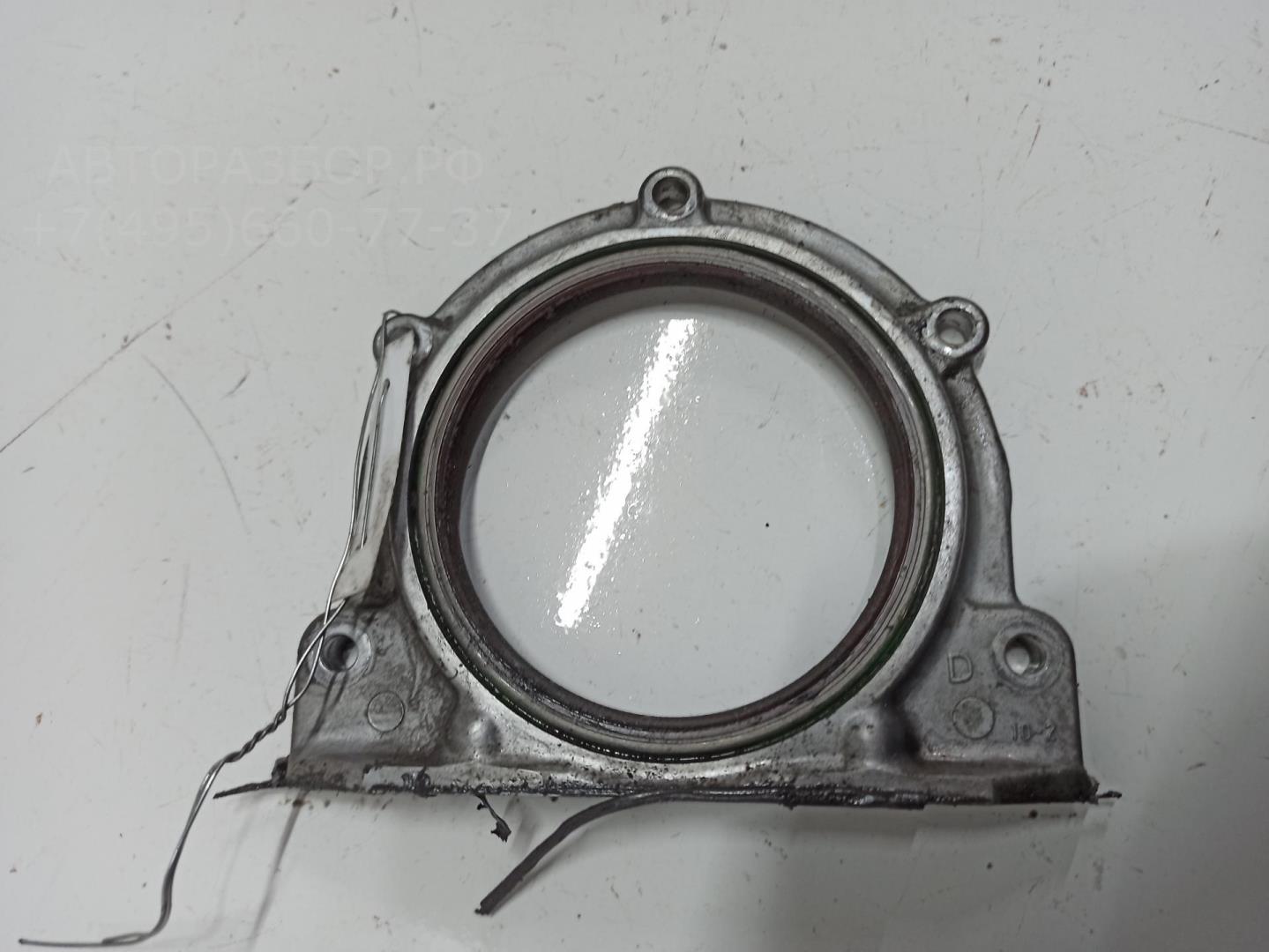 Крышка коленвала задняя