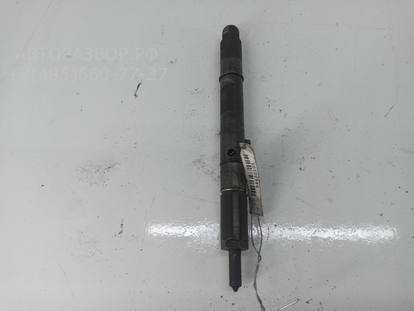 Форсунка дизельная электрическая