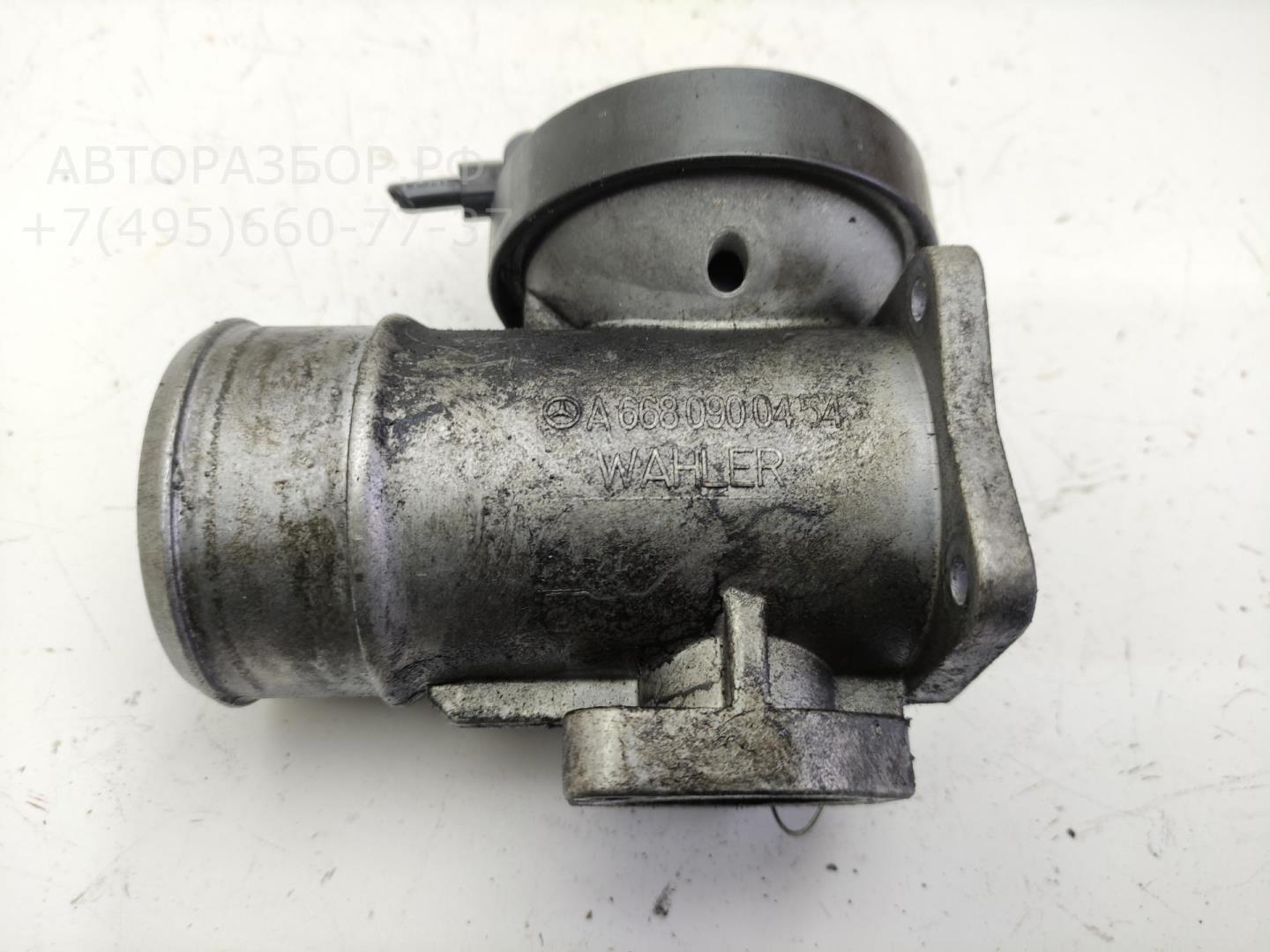 Клапан электромагнитный