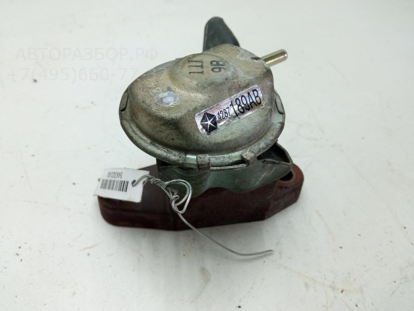 Клапан электромагнитный