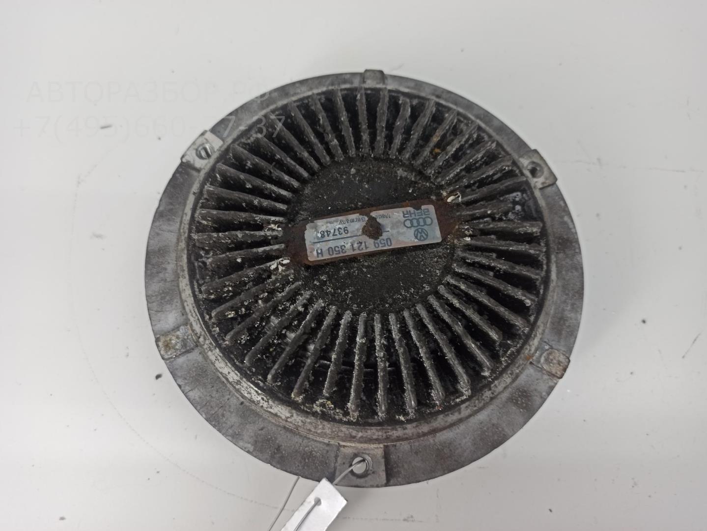 Термомуфта