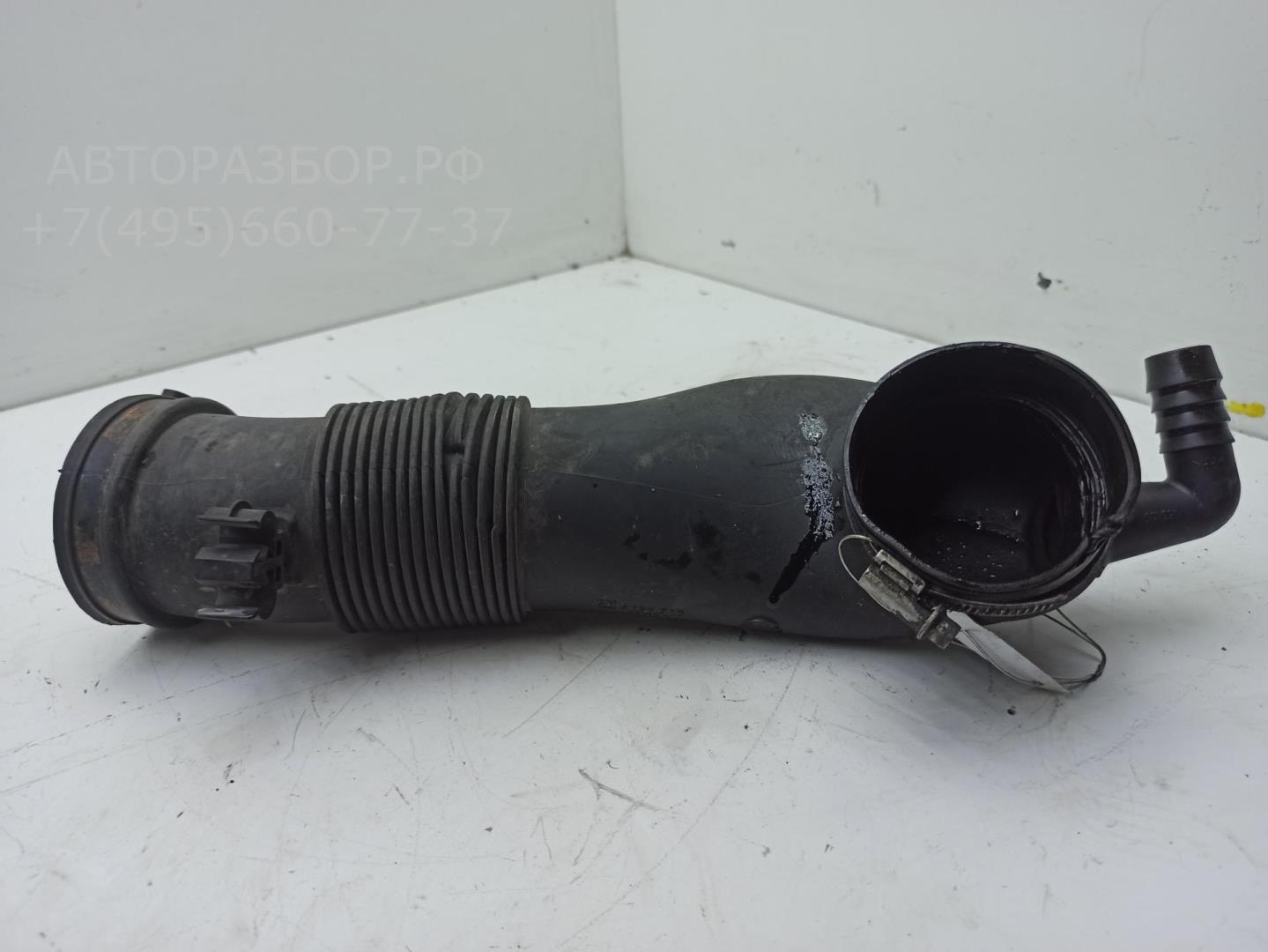 Трубка топливная