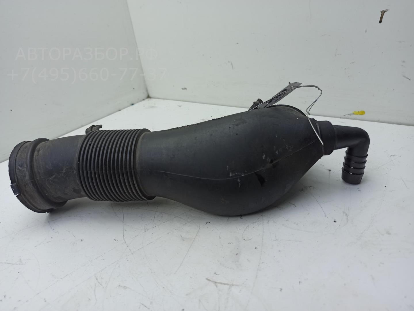 Трубка топливная