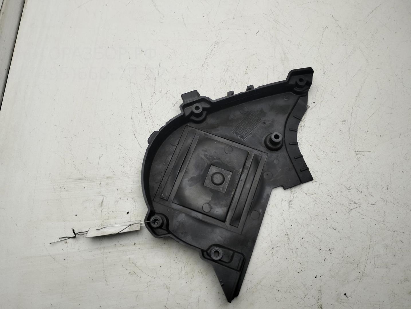 Кожух ремня ГРМ