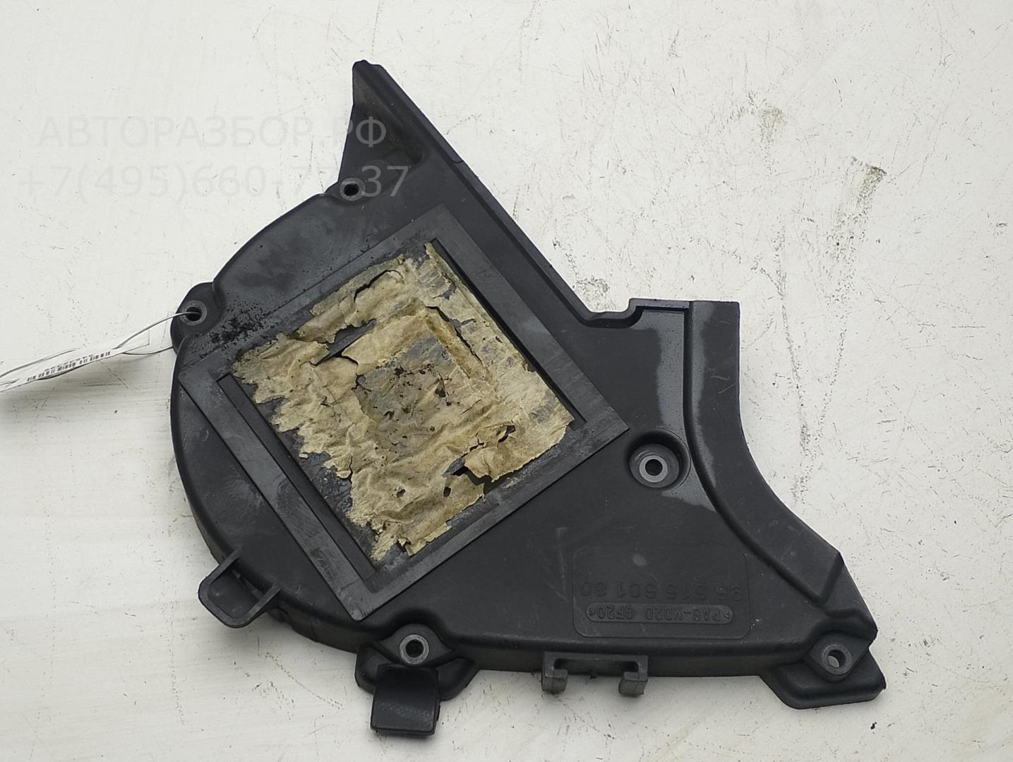 Кожух ремня ГРМ