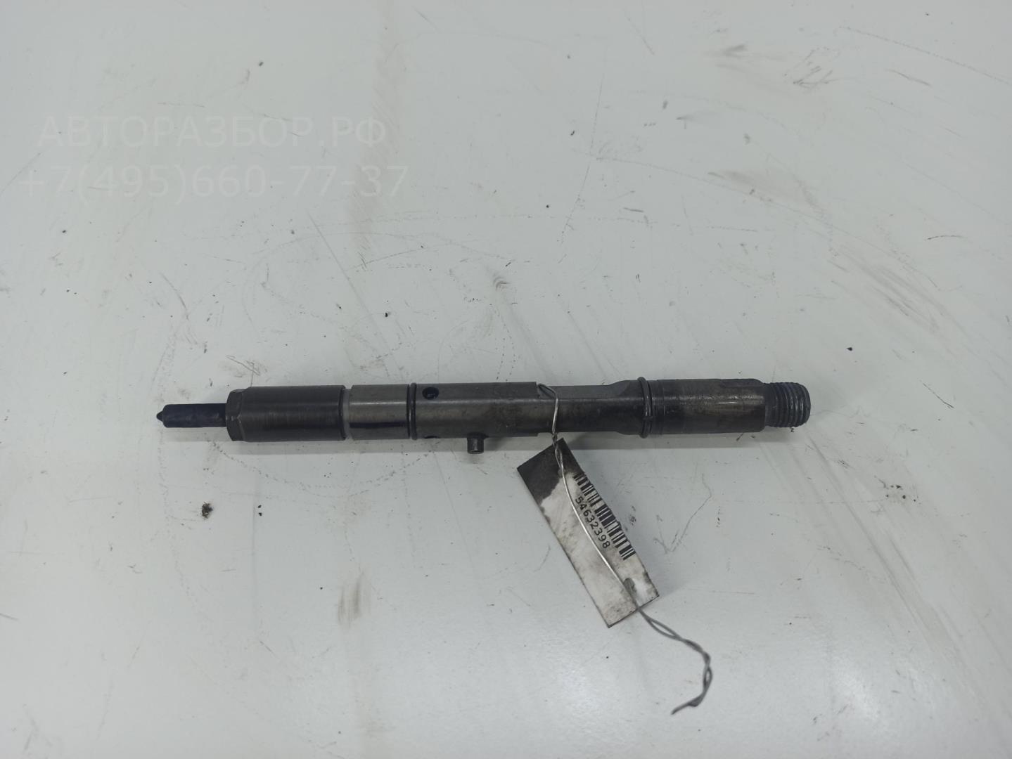 Форсунка дизельная электрическая