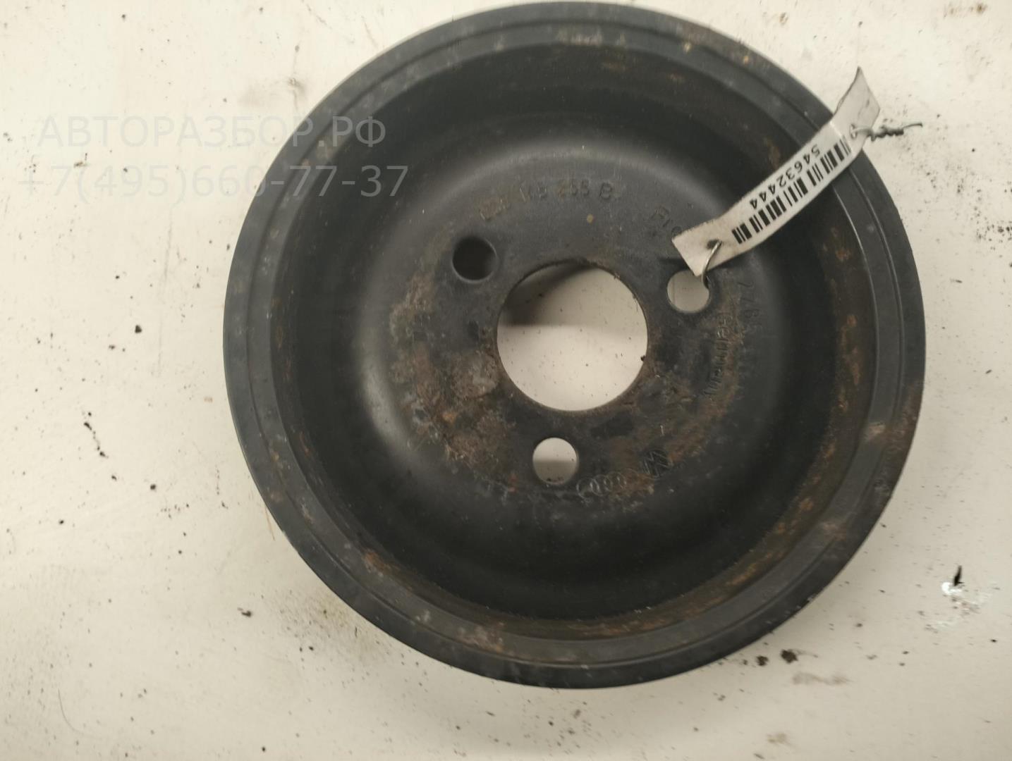 Шкив насоса ГУР