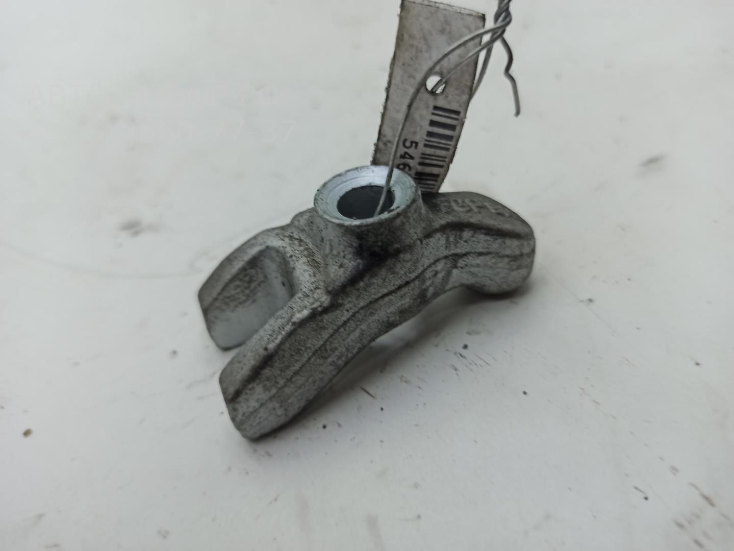 Кронштейн форсунки