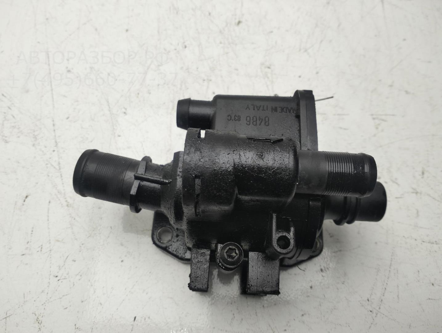 Корпус термостата