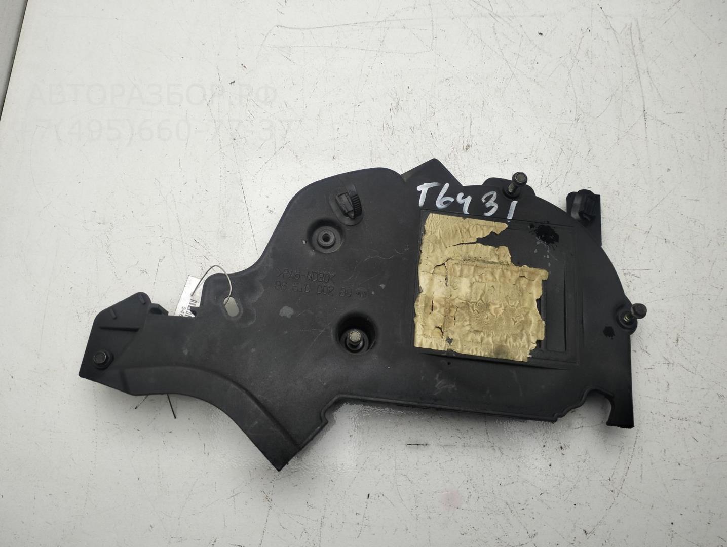 Кожух ремня ГРМ