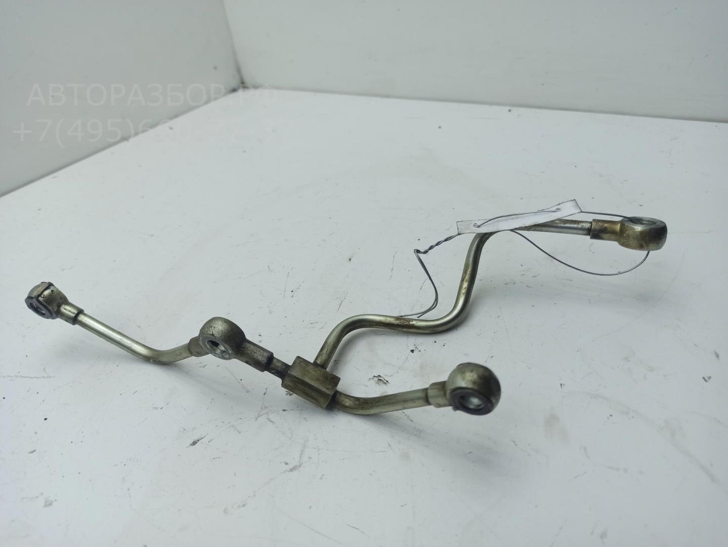 Трубка топливная