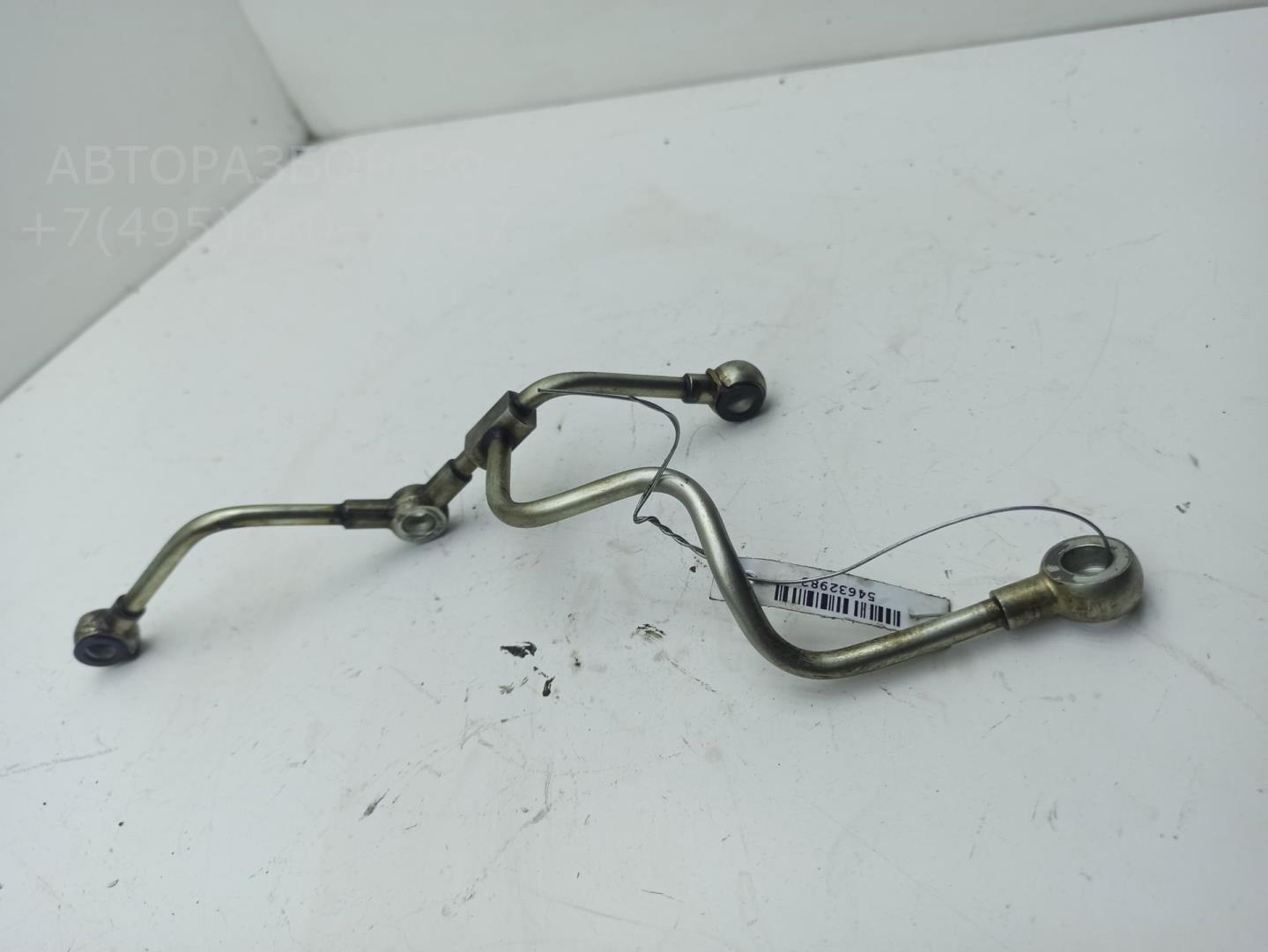 Трубка топливная