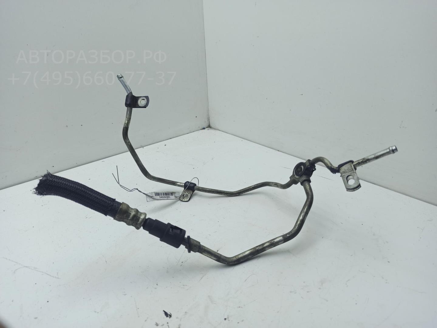 Трубка топливная