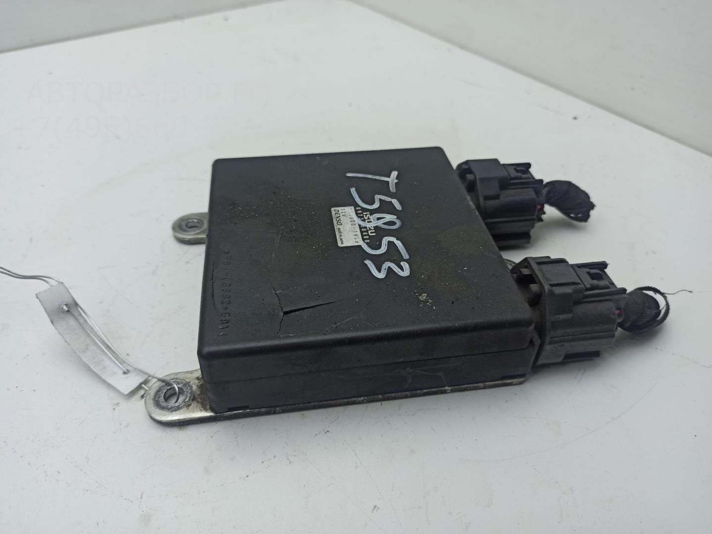 Блок управления топливной системой