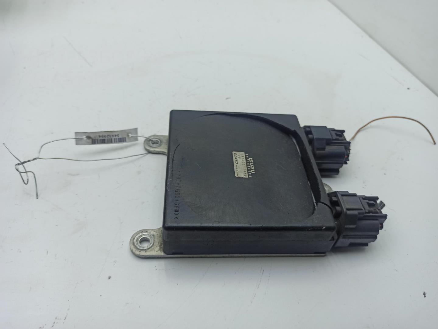 Блок управления топливной системой