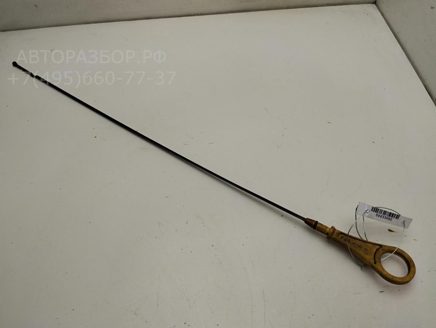 Щуп масляный двигателя