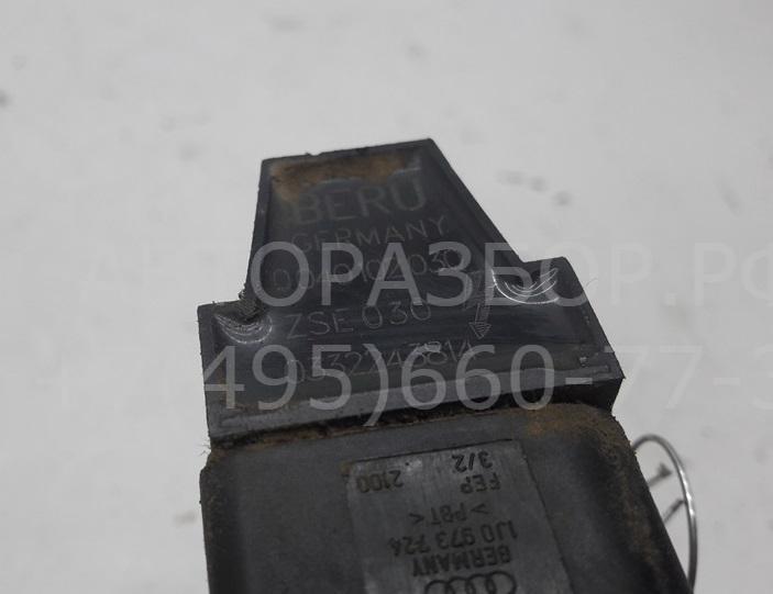 Катушка зажигания