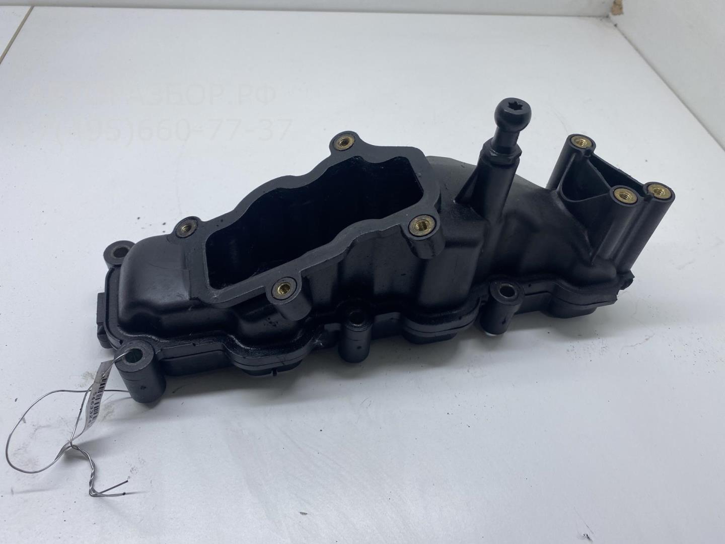 Коллектор впускной