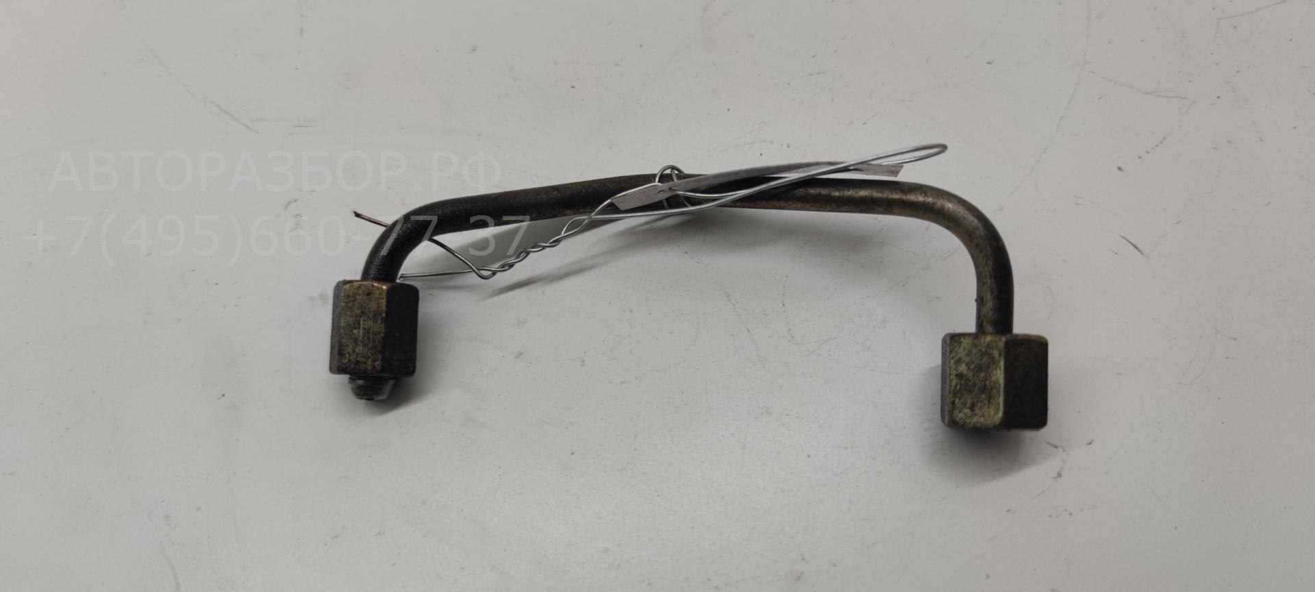 Трубка топливная