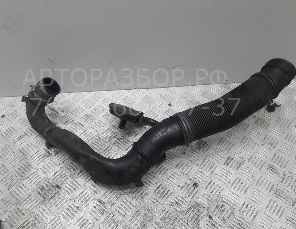 Трубка турбины