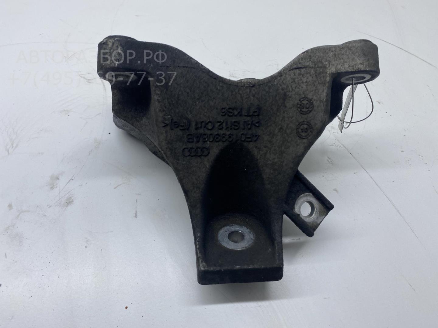 Опора двигателя