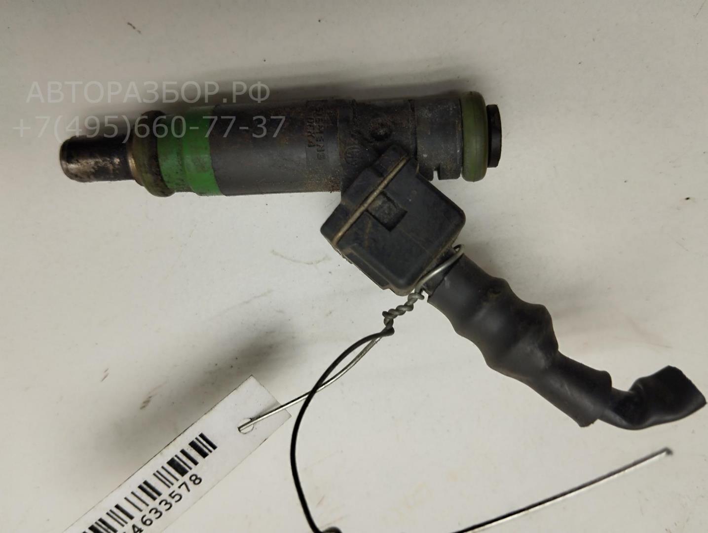 Форсунка дизельная электрическая