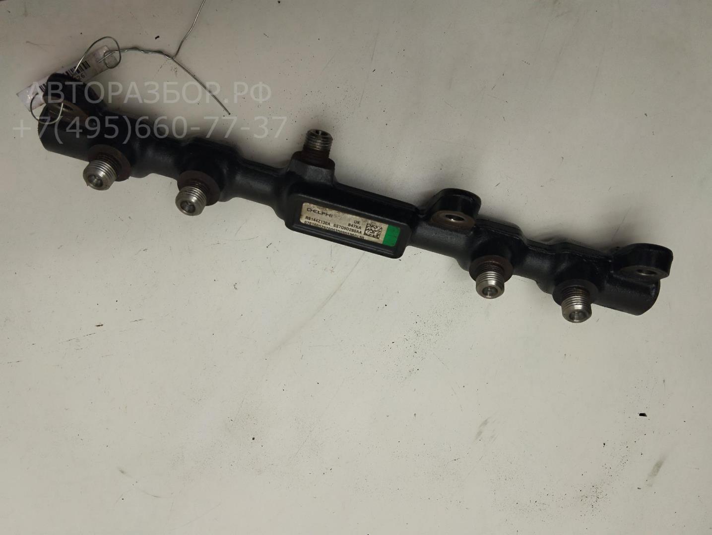 Рейка топливная (рампа)