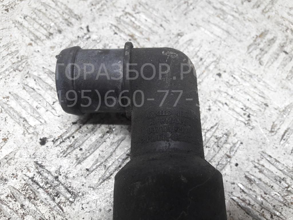 Корпус термостата