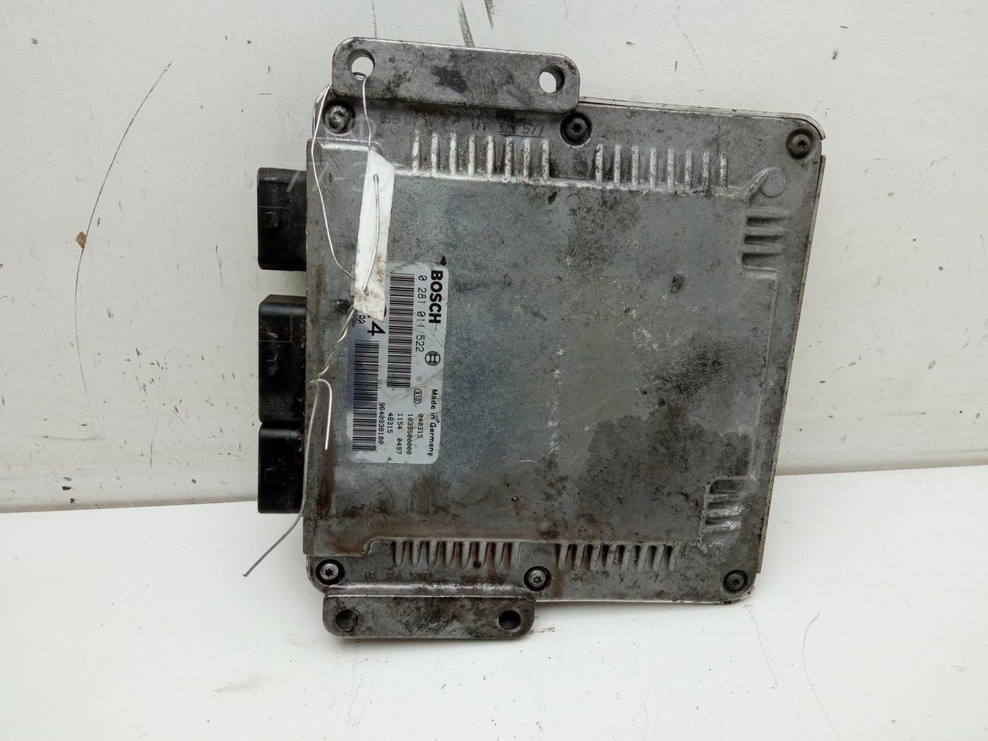 Блок управления двигателем