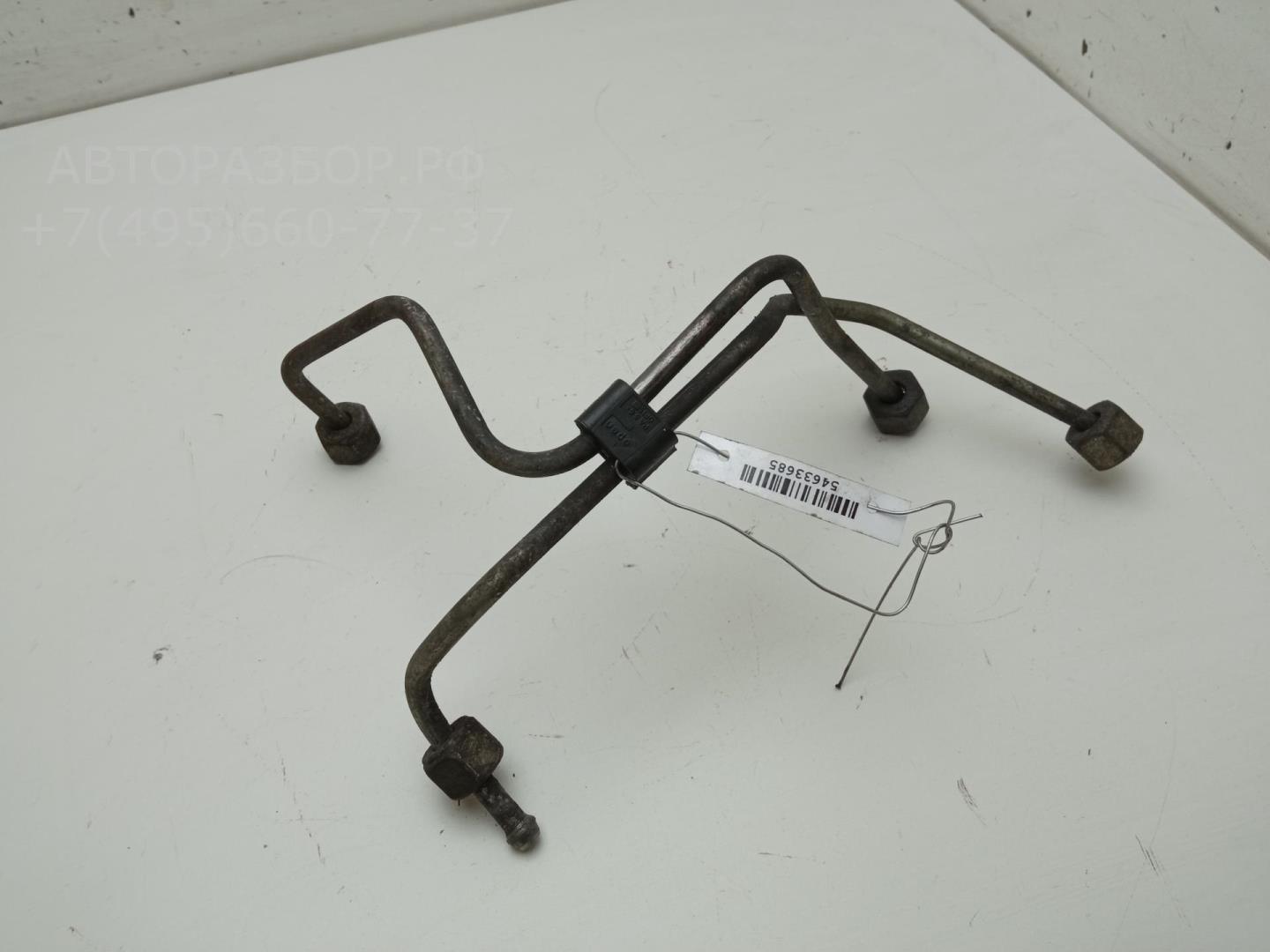 Трубка топливная