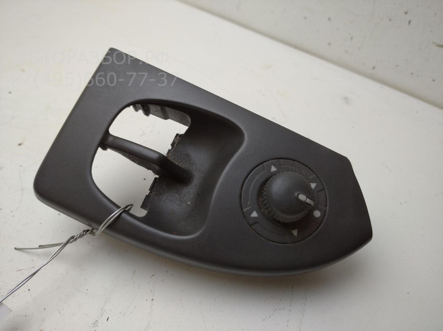 Кнопка регулировки зеркала