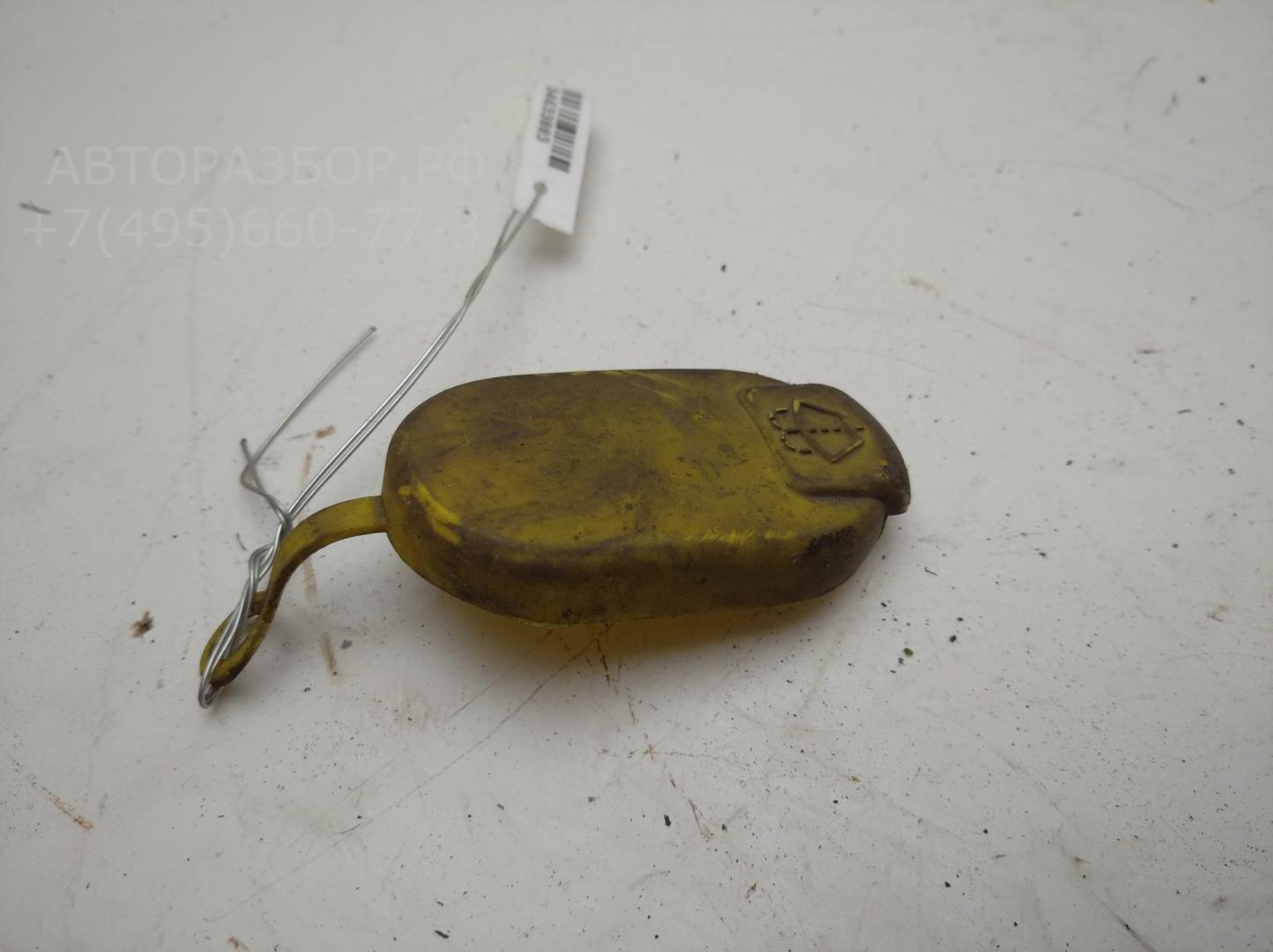 Крышка бачка омывателя