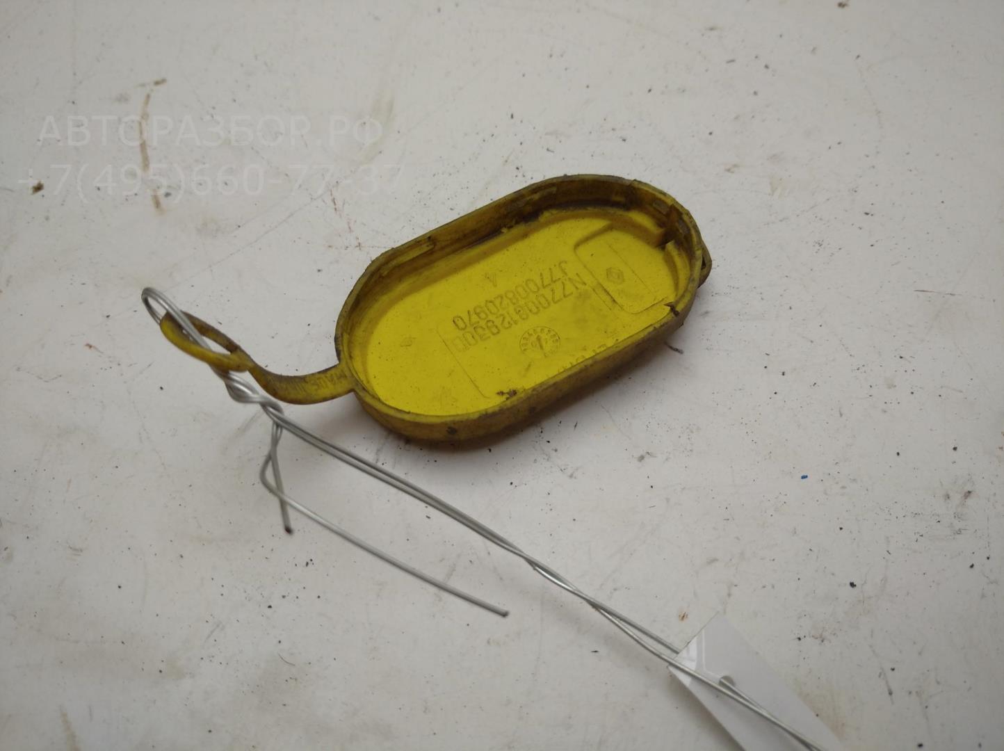 Крышка бачка омывателя