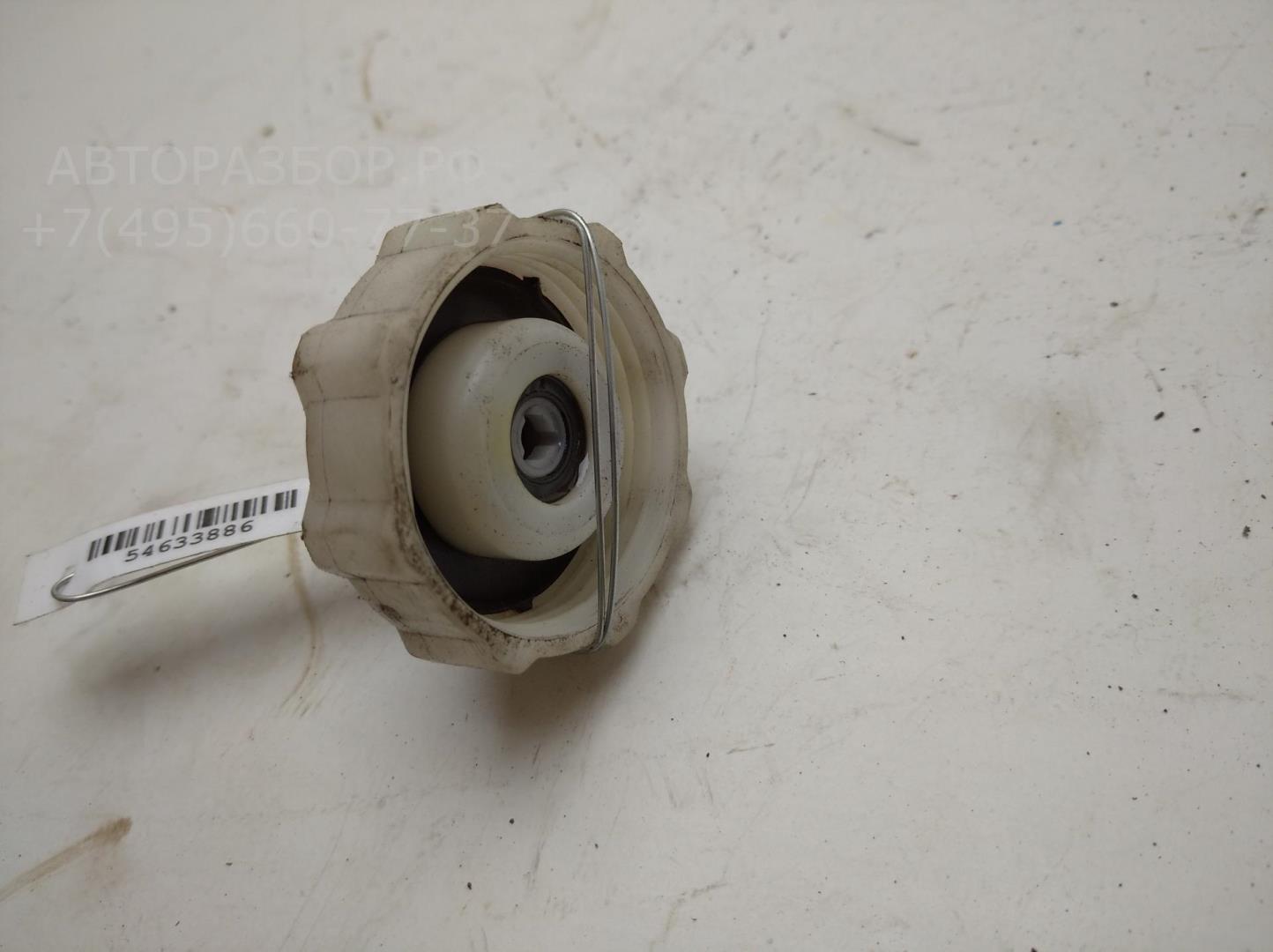 Крышка расширительного бачка