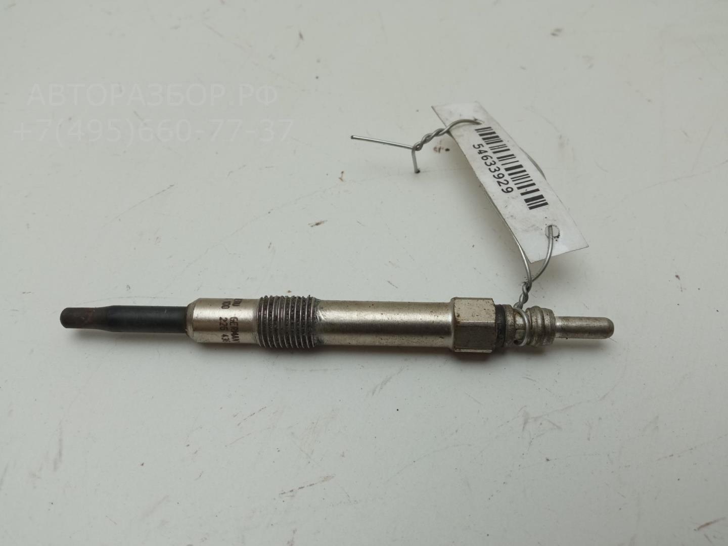 Свеча накаливания