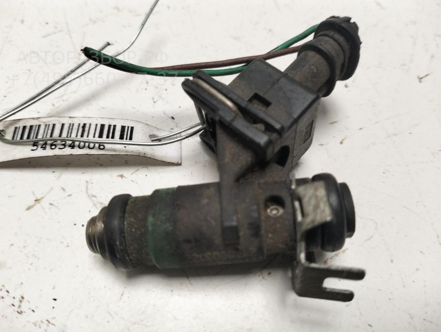 Форсунка дизельная электрическая