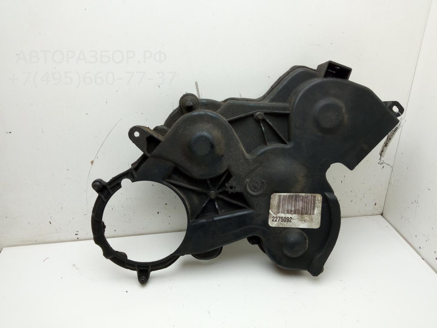 Кожух ремня ГРМ