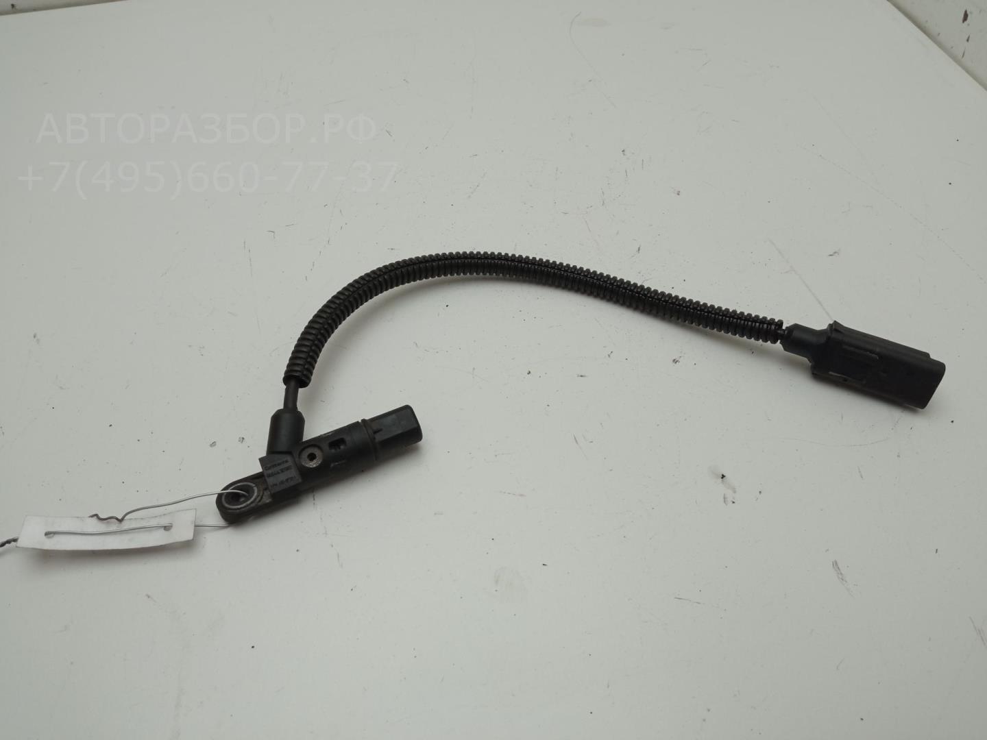 Датчик положения распредвала